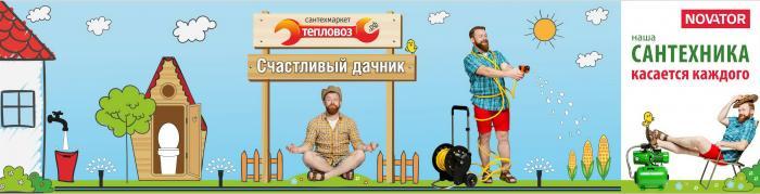 Подробнее