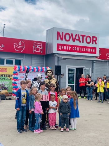 Розыгрыш «Захомутай удачу!» в Центре сантехники Хомутово.