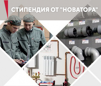 Качественную сантехнику — в профессиональные руки!
